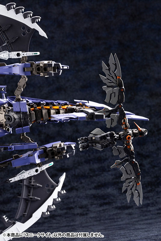 Hexa Gear 1/24 Sneak Sight Kit Block (Kotobukiya)