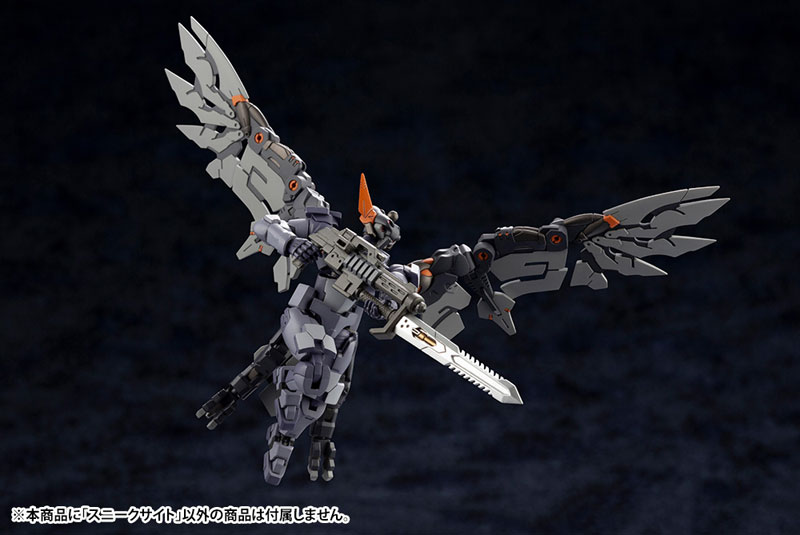 Hexa Gear 1/24 Sneak Sight Kit Block (Kotobukiya)