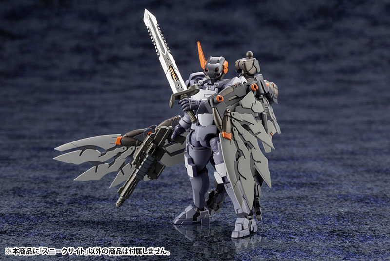 Hexa Gear 1/24 Sneak Sight Kit Block (Kotobukiya)