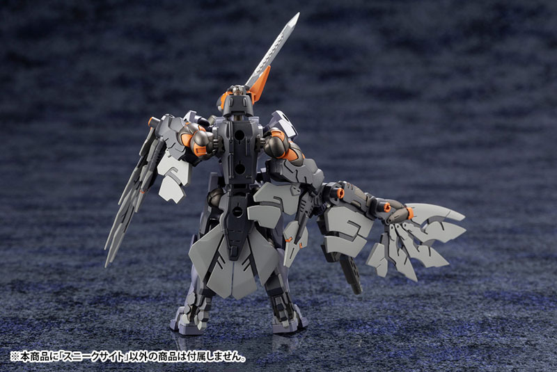 Hexa Gear 1/24 Sneak Sight Kit Block (Kotobukiya)