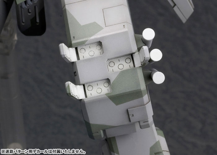 Metal Gear Solid 1/100 Metal Gear REX (Kotobukiya)