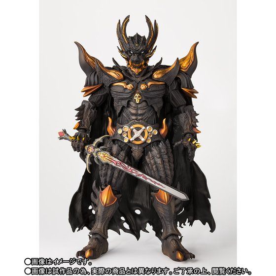 Kiba: Dark Knight Side Story - S.H. Figuarts Shincocchou Seihou Dark Kiba (Bandai Spirits)