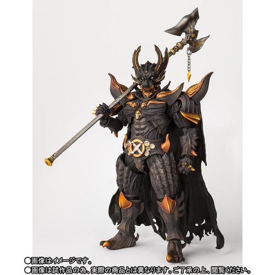 Kiba: Dark Knight Side Story - S.H. Figuarts Shincocchou Seihou Dark Kiba (Bandai Spirits)