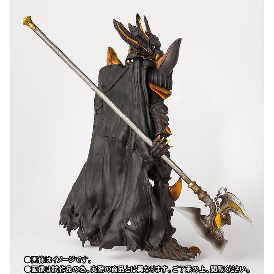 Kiba: Dark Knight Side Story - S.H. Figuarts Shincocchou Seihou Dark Kiba (Bandai Spirits)