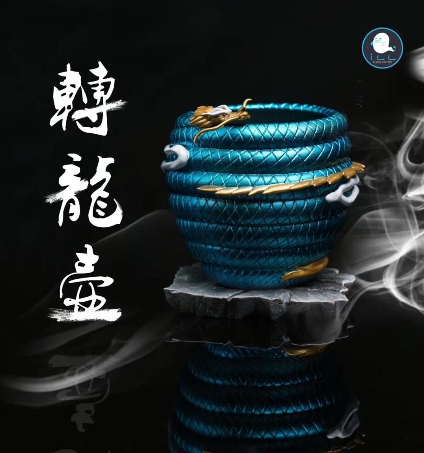 ILL Studio - Chuka Ichiban Lanfei Hong