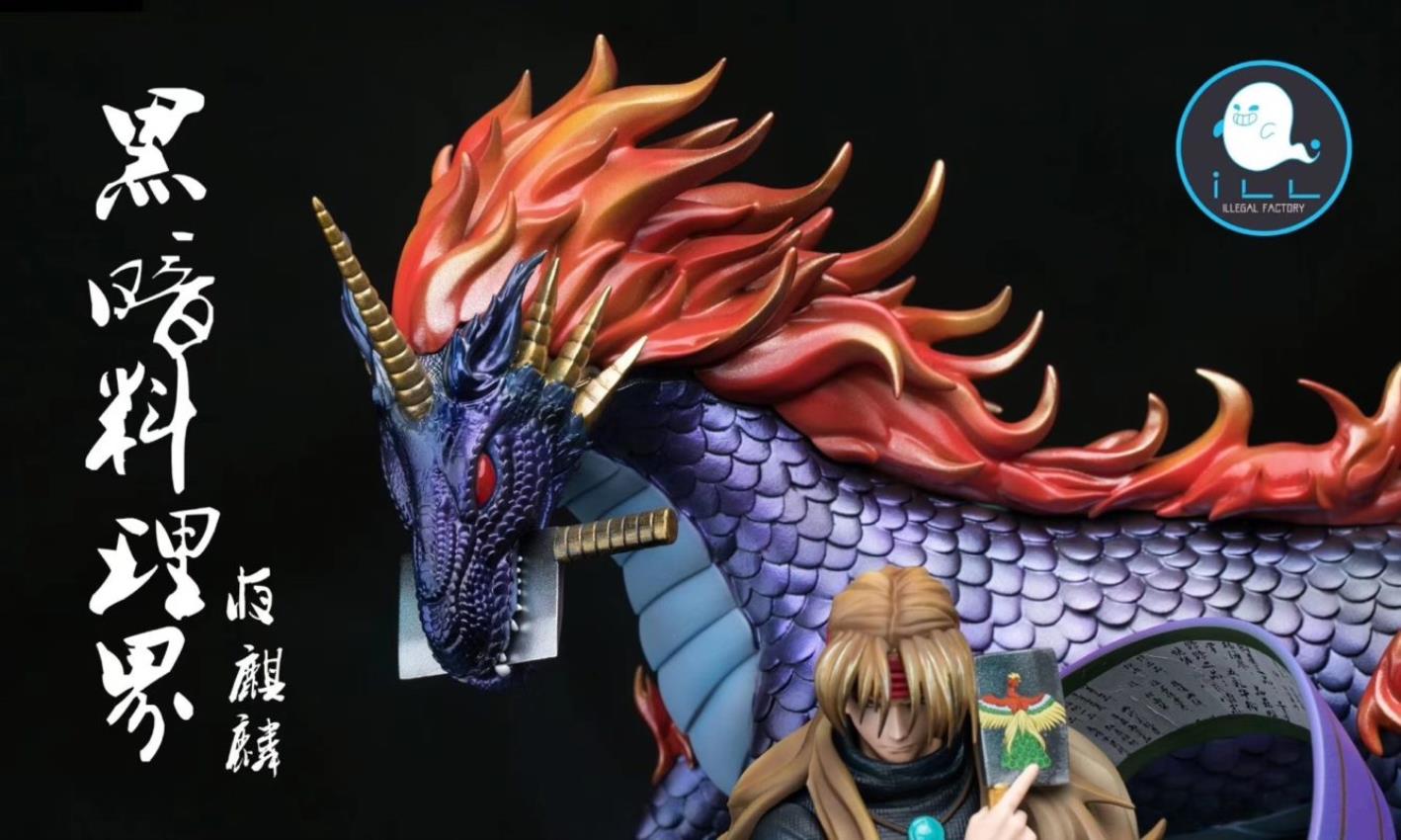 ILL Studio - Chuka Ichiban Lanfei Hong