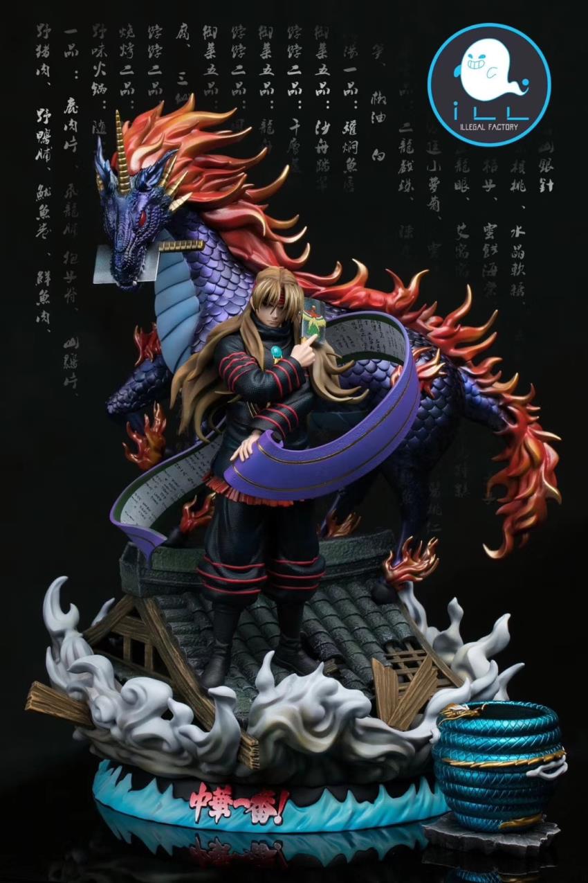 ILL Studio - Chuka Ichiban Lanfei Hong