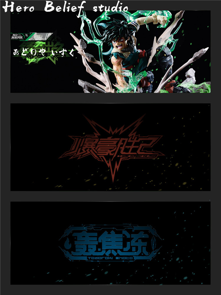 Hero Belief Studio - Midoriya Izuku