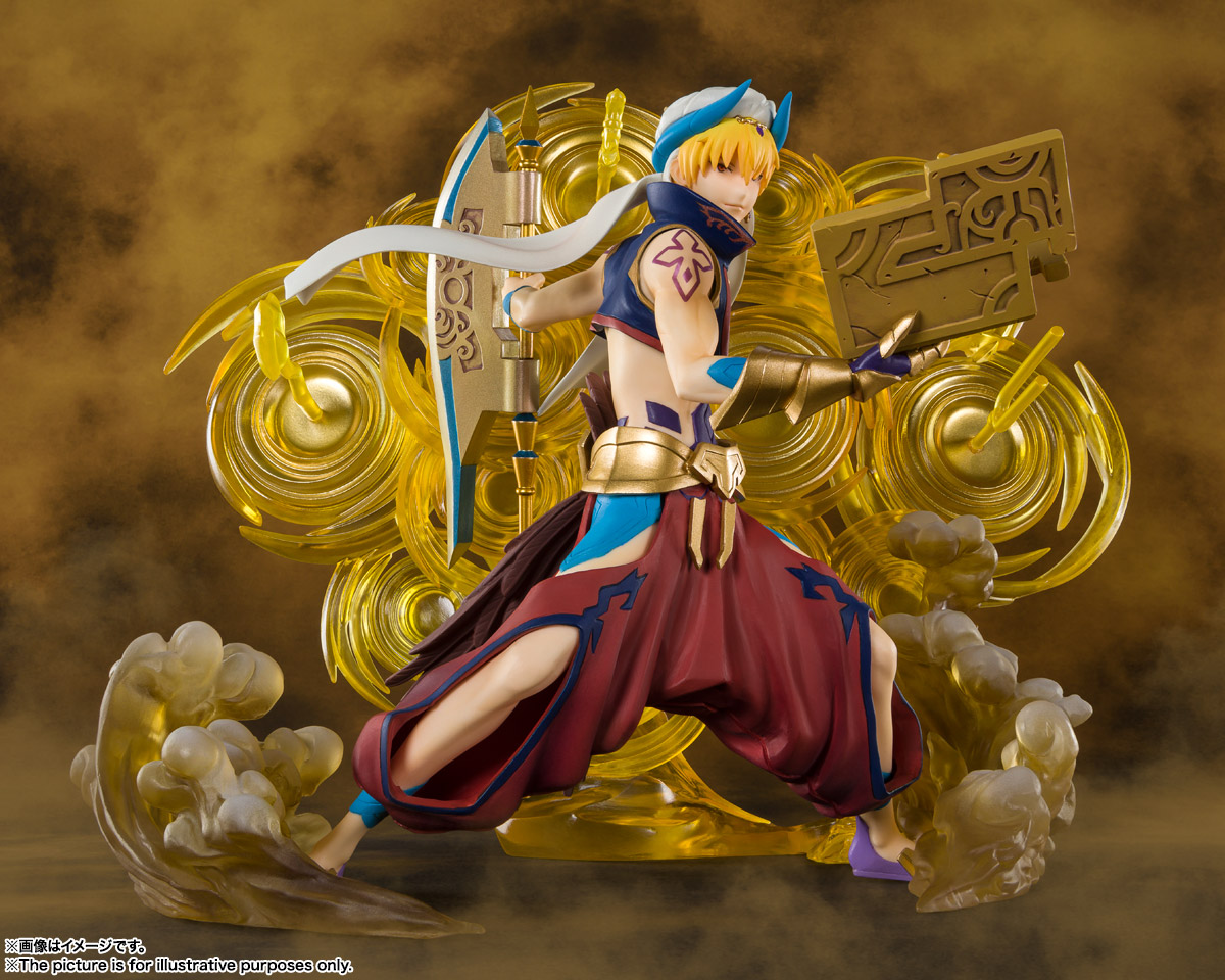 Figuarts ZERO Gilgamesh (Fate Grand Order) BANDAI