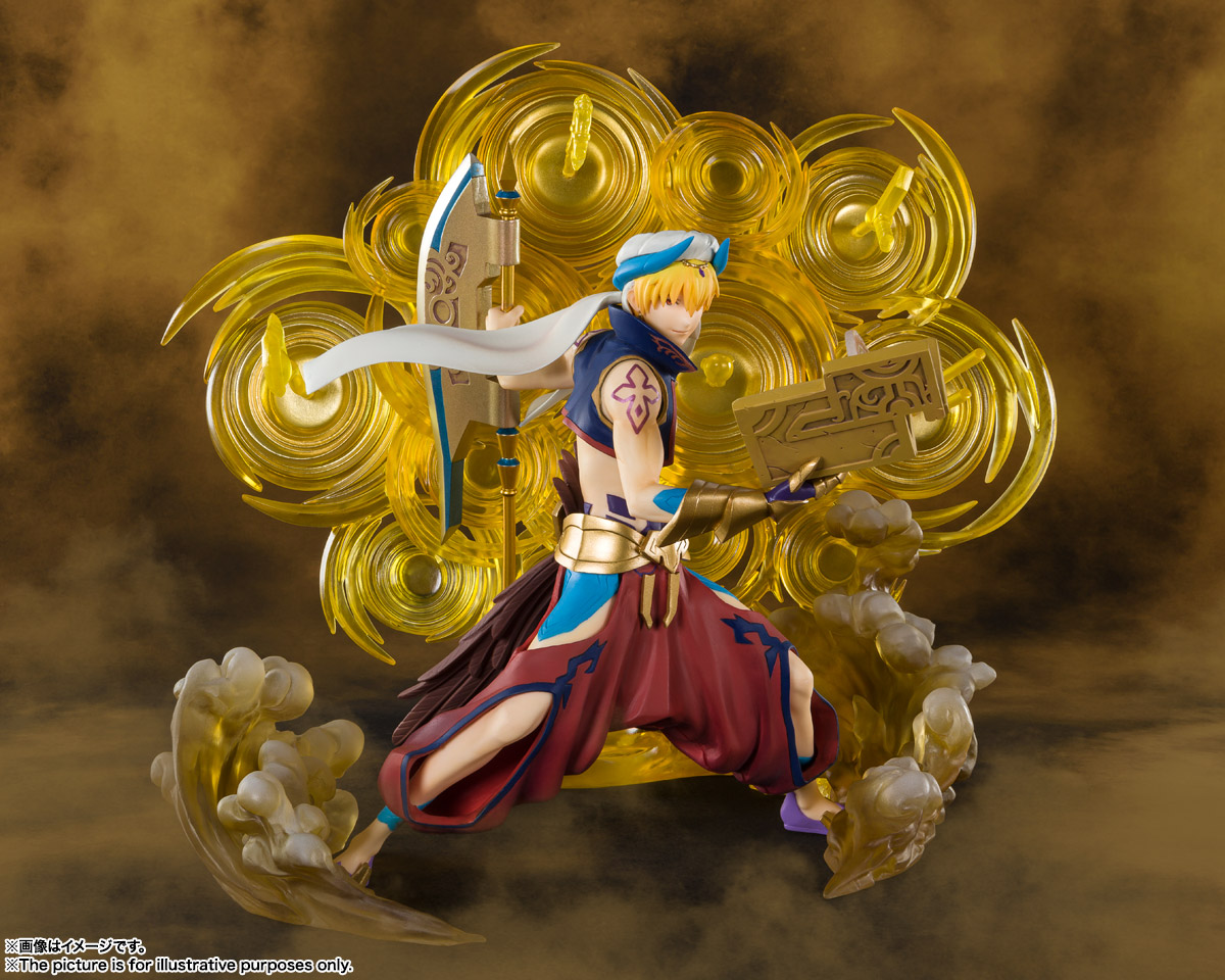 Figuarts ZERO Gilgamesh (Fate Grand Order) BANDAI