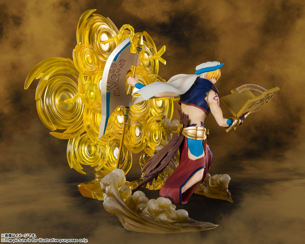 Figuarts ZERO Gilgamesh (Fate Grand Order) BANDAI