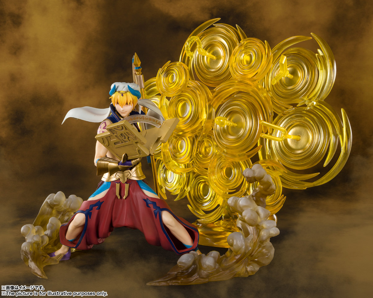 Figuarts ZERO Gilgamesh (Fate Grand Order) BANDAI