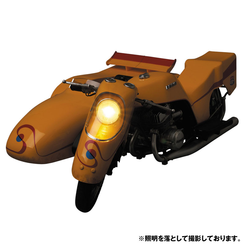 Real Action Heroes No.784 RAH Kikaider & Side Machine Ultimate Edition Set