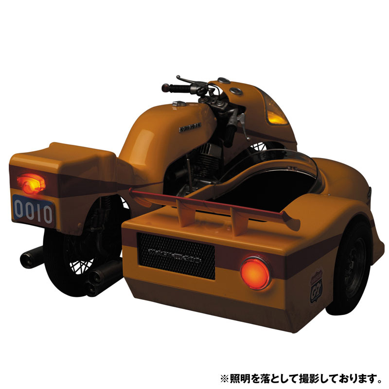 Real Action Heroes No.784 RAH Kikaider & Side Machine Ultimate Edition Set