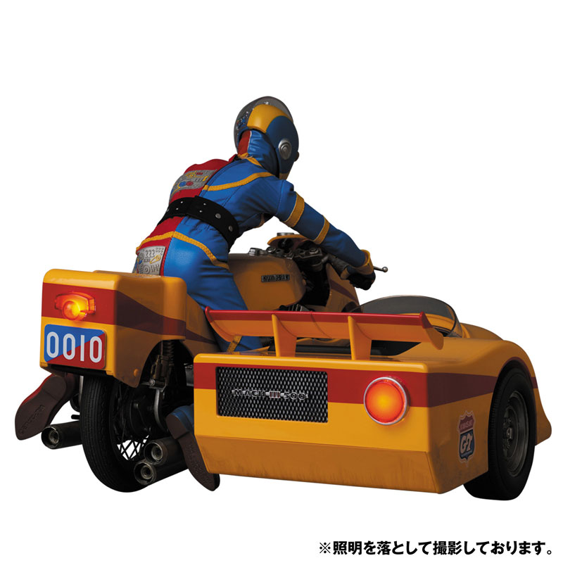 Real Action Heroes No.784 RAH Kikaider & Side Machine Ultimate Edition Set