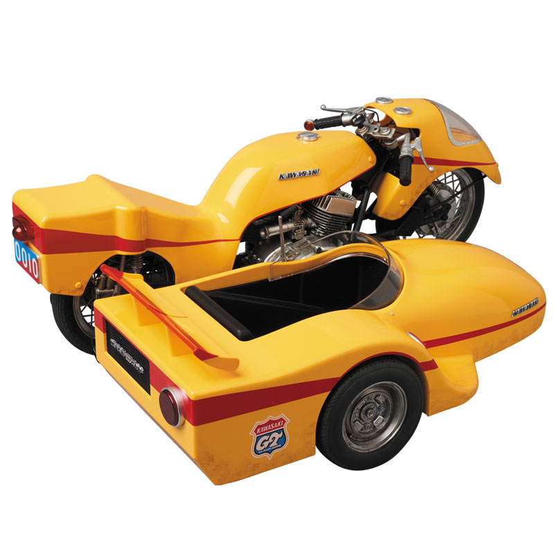 Real Action Heroes No.784 RAH Kikaider & Side Machine Ultimate Edition Set