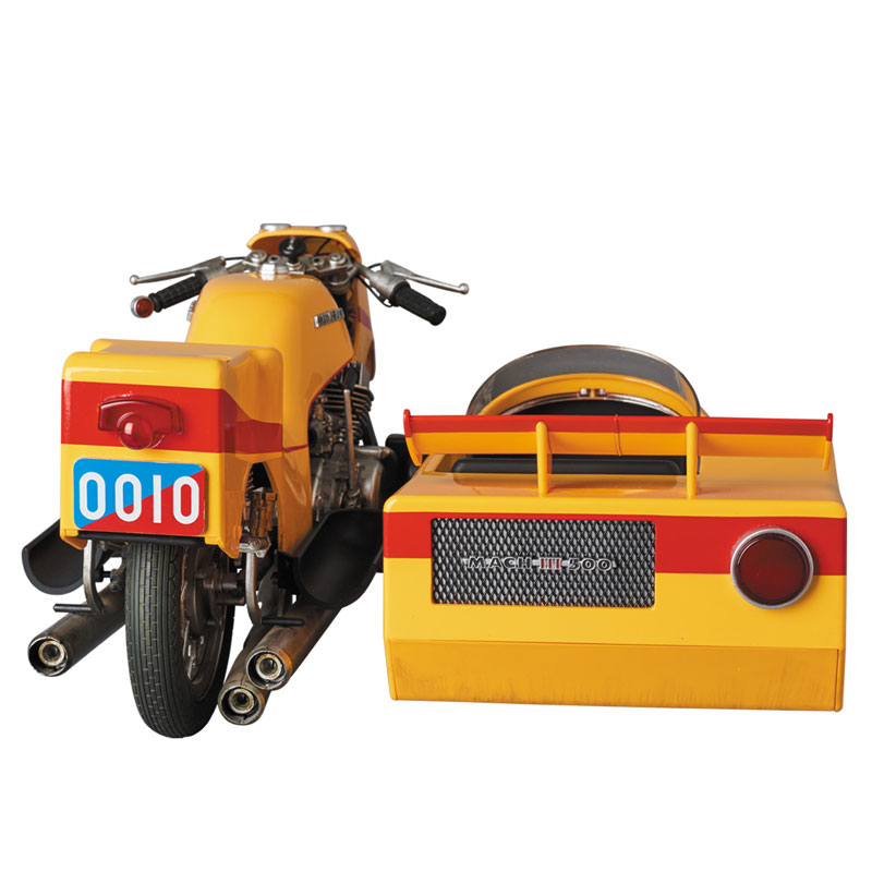 Real Action Heroes No.784 RAH Kikaider & Side Machine Ultimate Edition Set