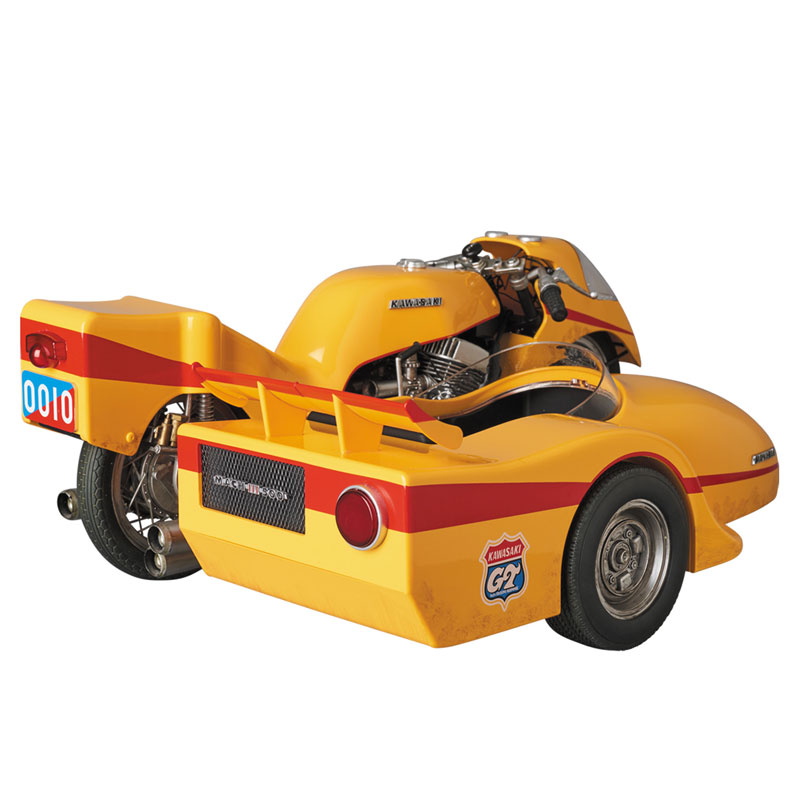 Real Action Heroes No.784 RAH Kikaider & Side Machine Ultimate Edition Set