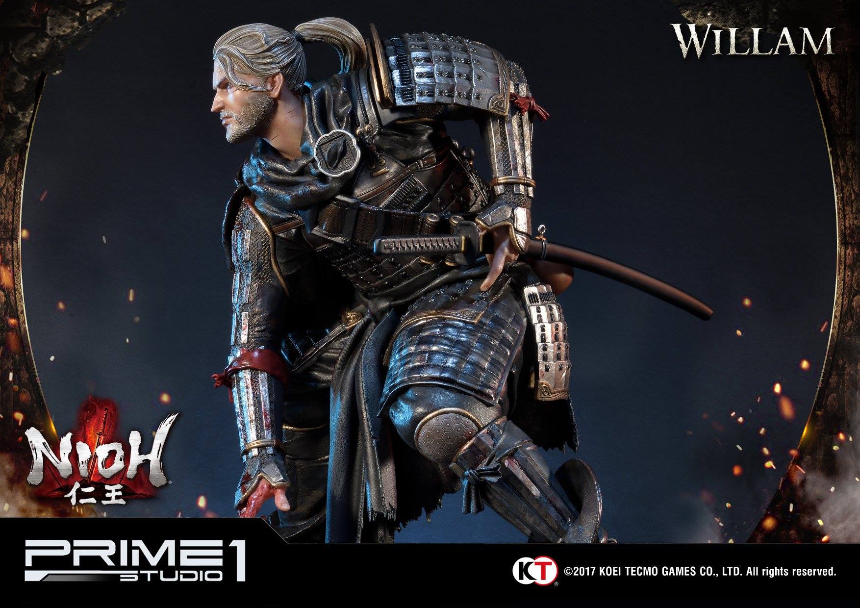 William (NIOH)
