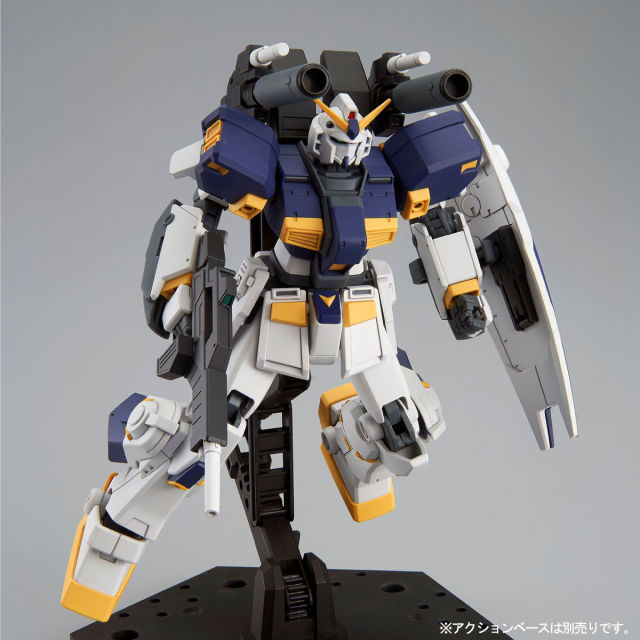 Bandai HG 1/144 Gundam 6 (Madlock) Plastic Model