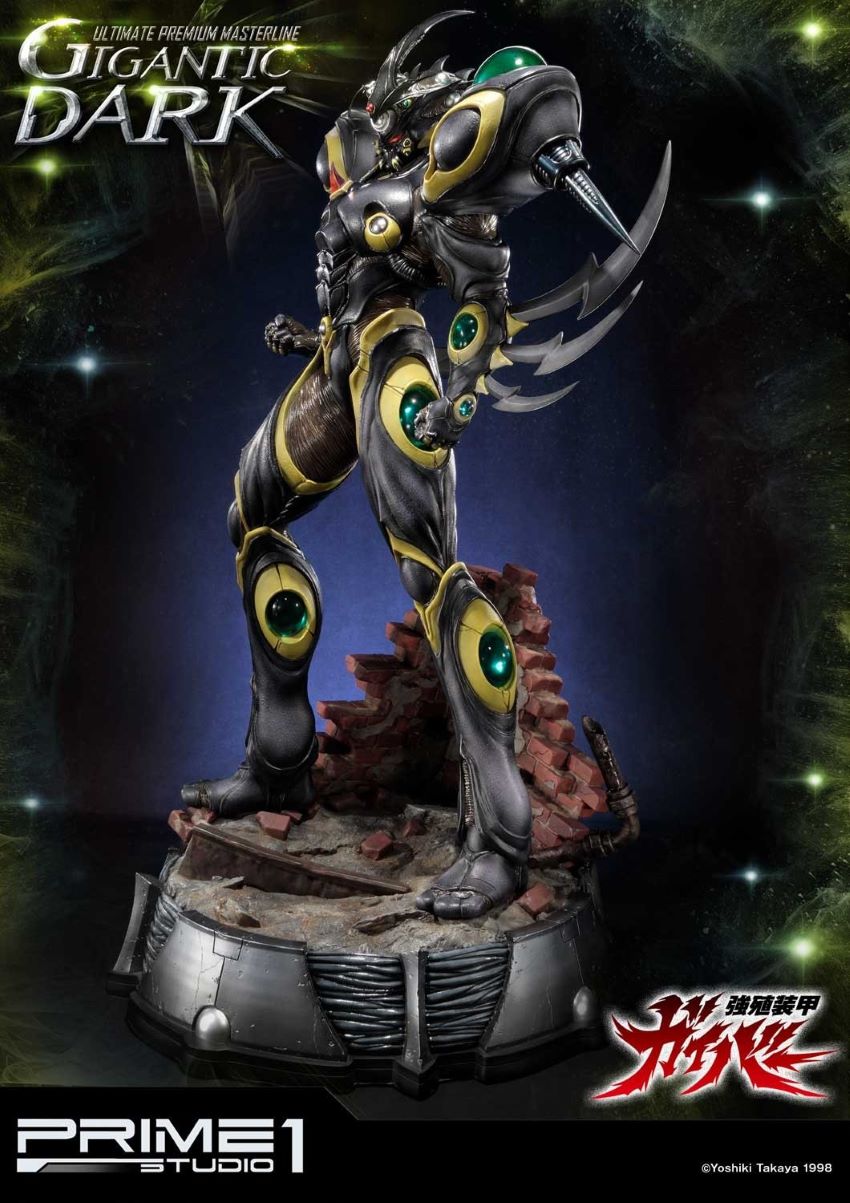 Gigantic Dark (Bio Booster Armor Guyver)