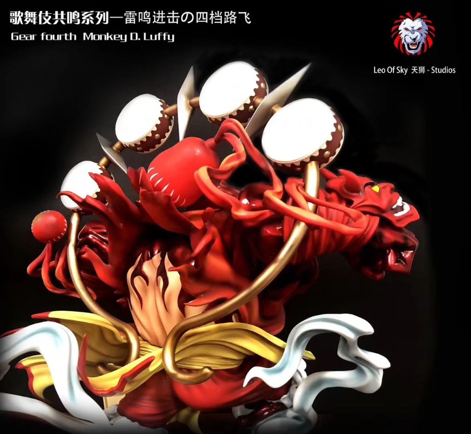 Gear Fourth Monkey D. Luffy