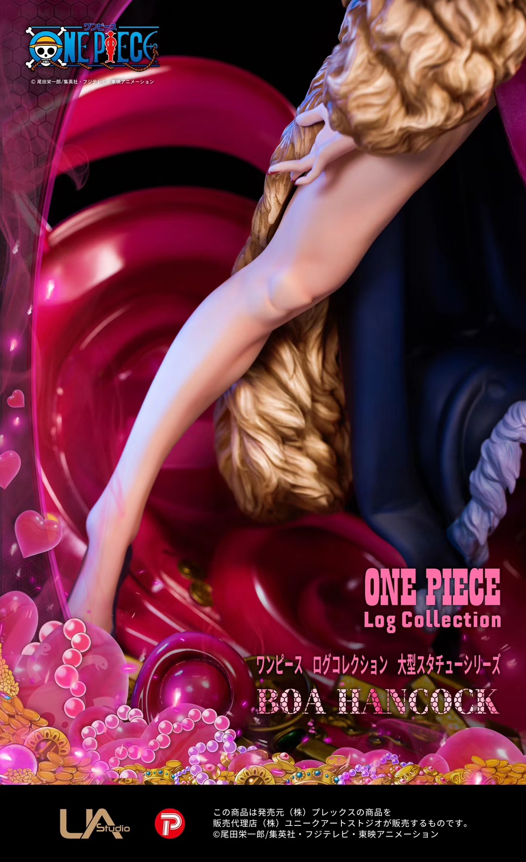 Boa Hancock by Unique Art Studio