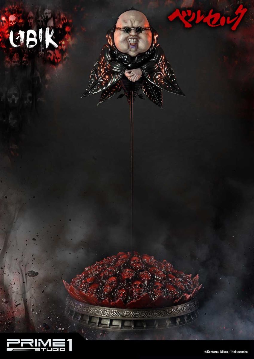 Ubik (Berserk)