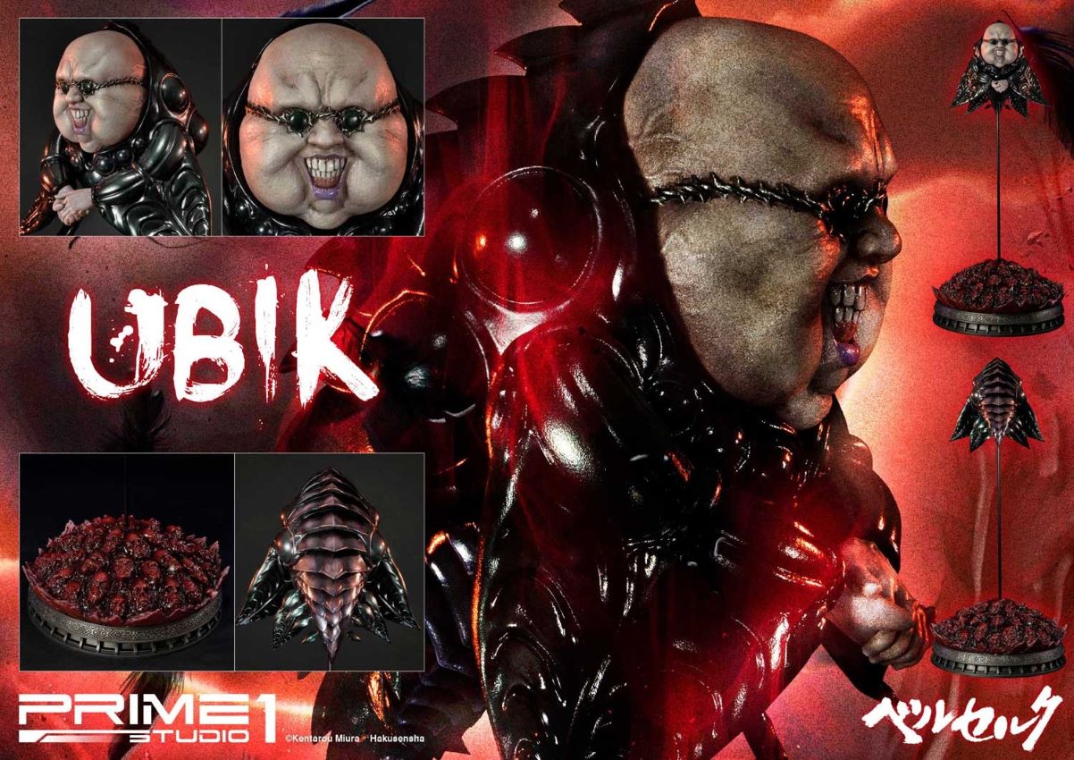 Ubik (Berserk)