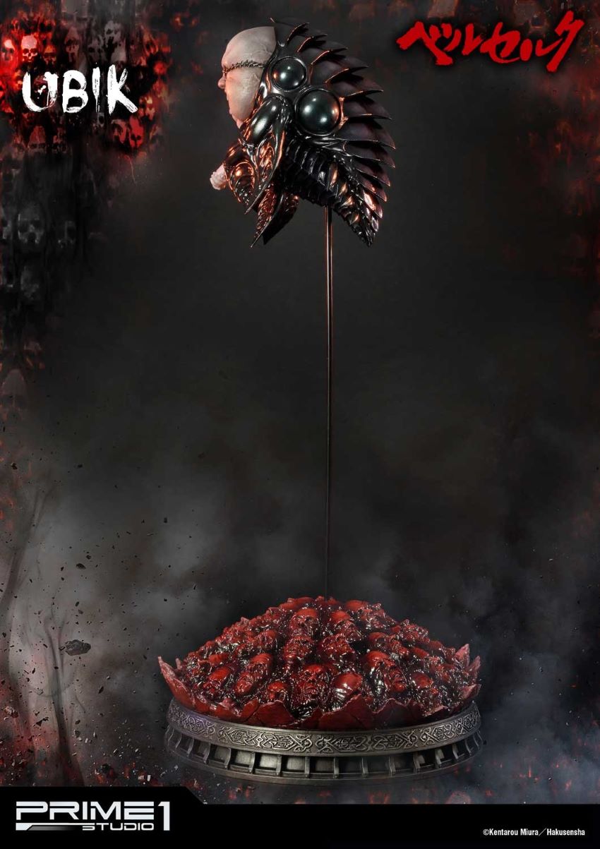 Ubik (Berserk)
