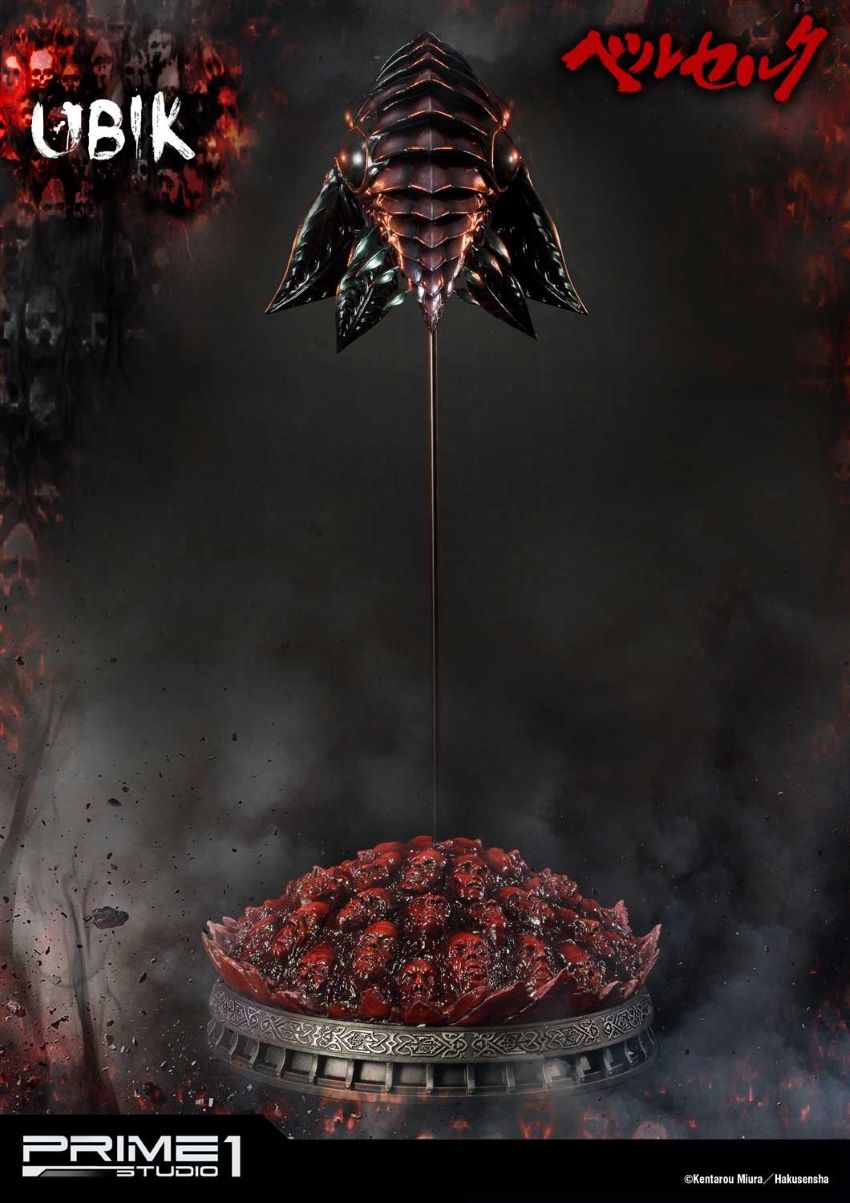 Ubik (Berserk)