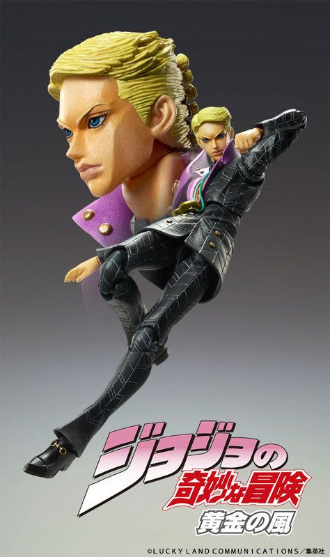 Super Action Statue JoJo's Bizarre Adventure Part.V Prosciutto