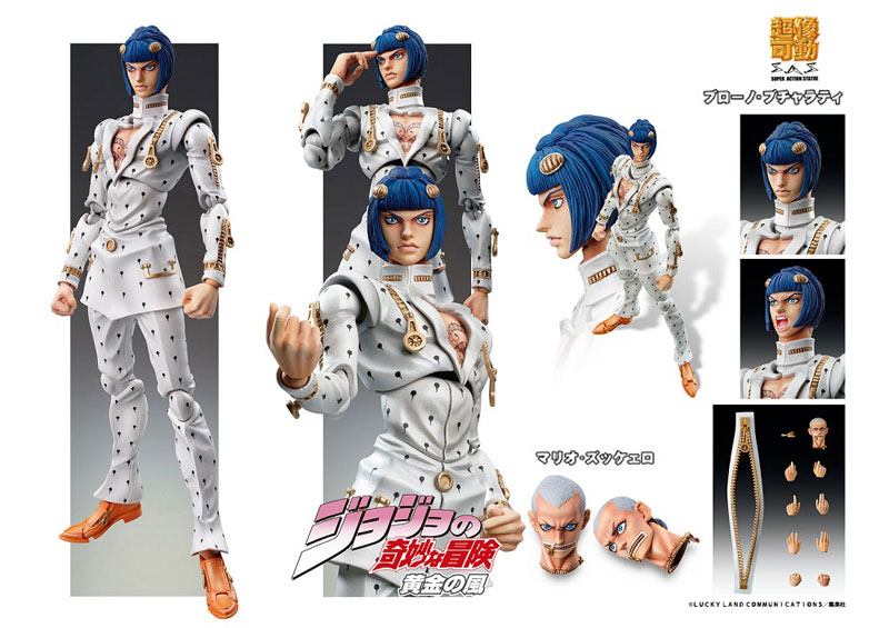 Super Action Statue JoJo's Bizarre Adventure Part.V Bruno Bucciarati