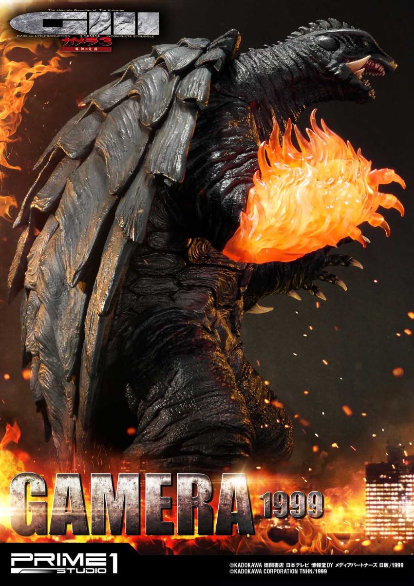 GAMERA(1999) - Gamera 3: The Revenge of Iris