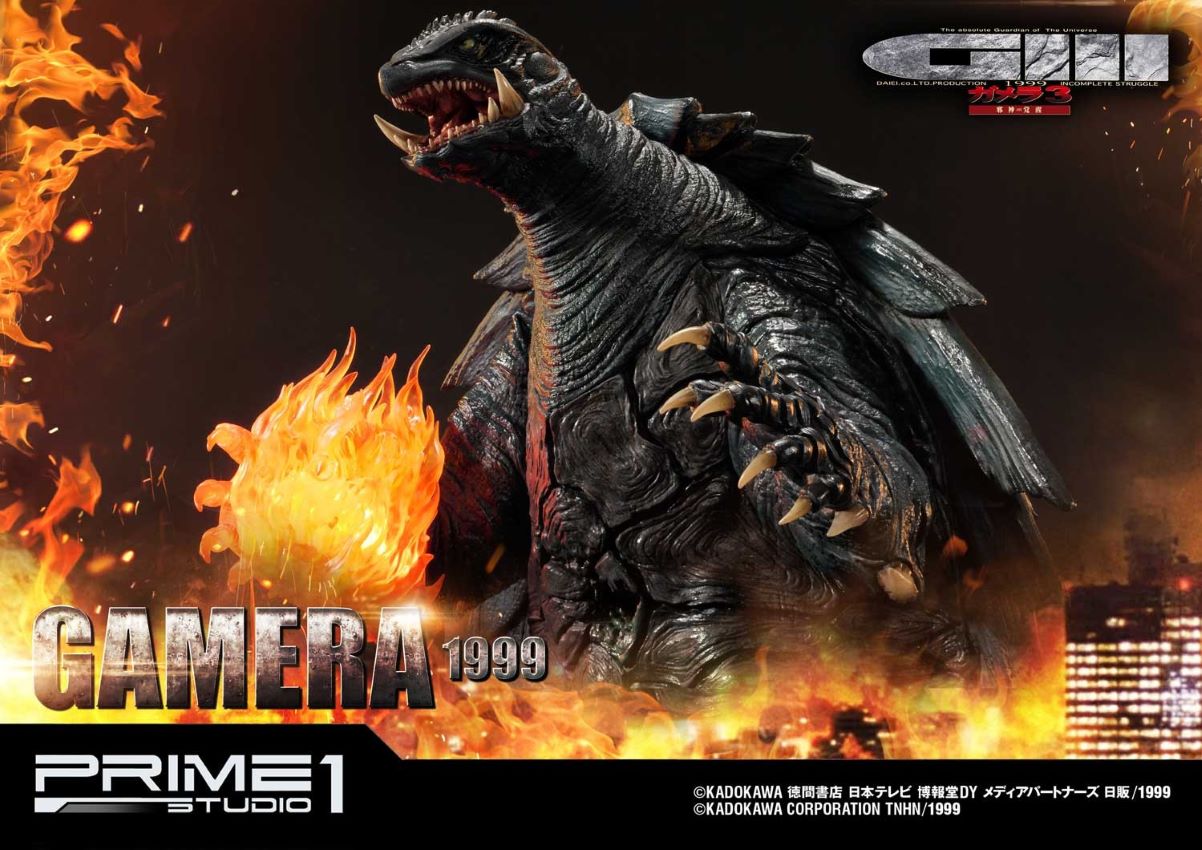 GAMERA(1999) - Gamera 3: The Revenge of Iris