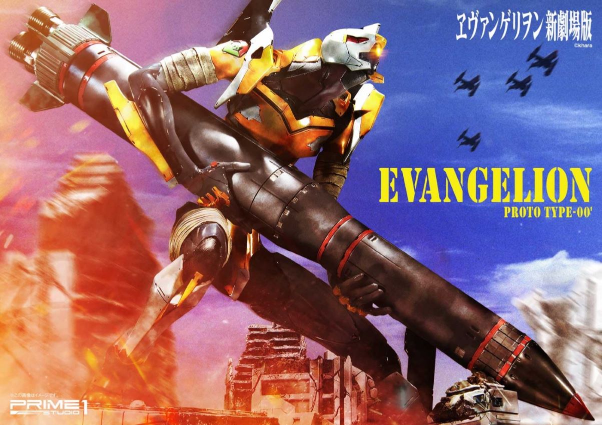 Proto Type-00