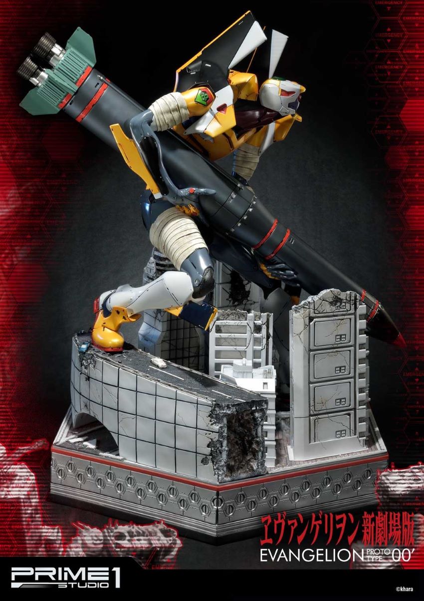 Proto Type-00