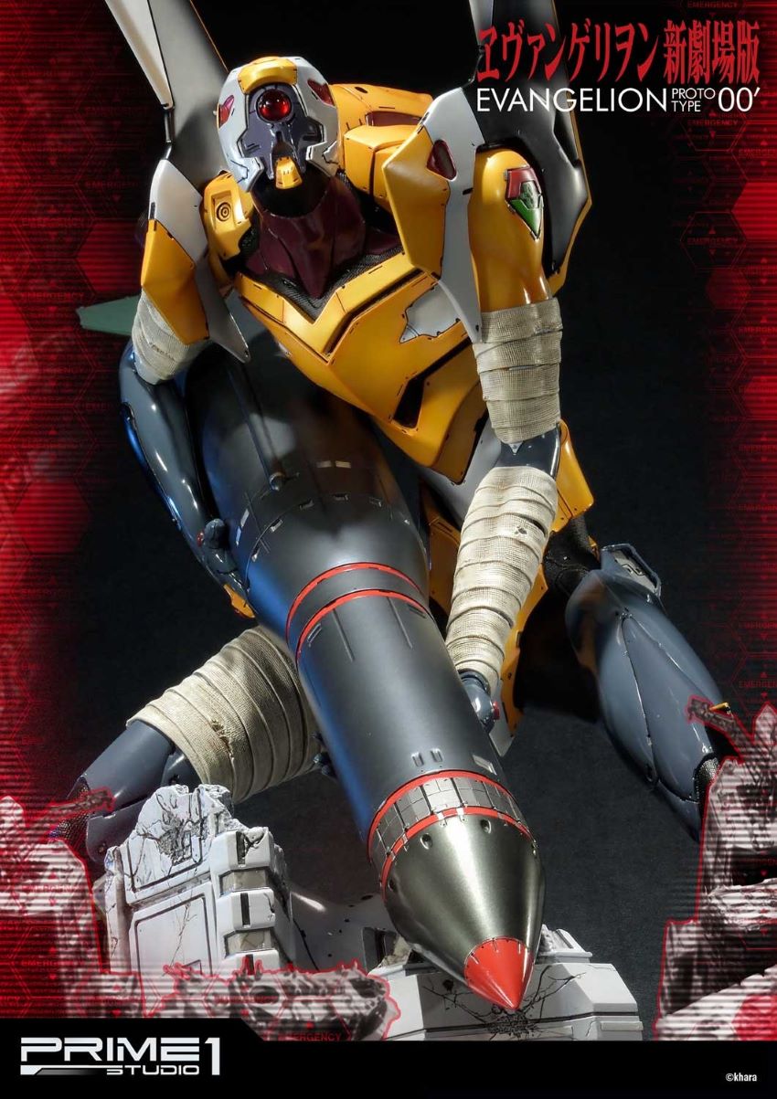 Proto Type-00