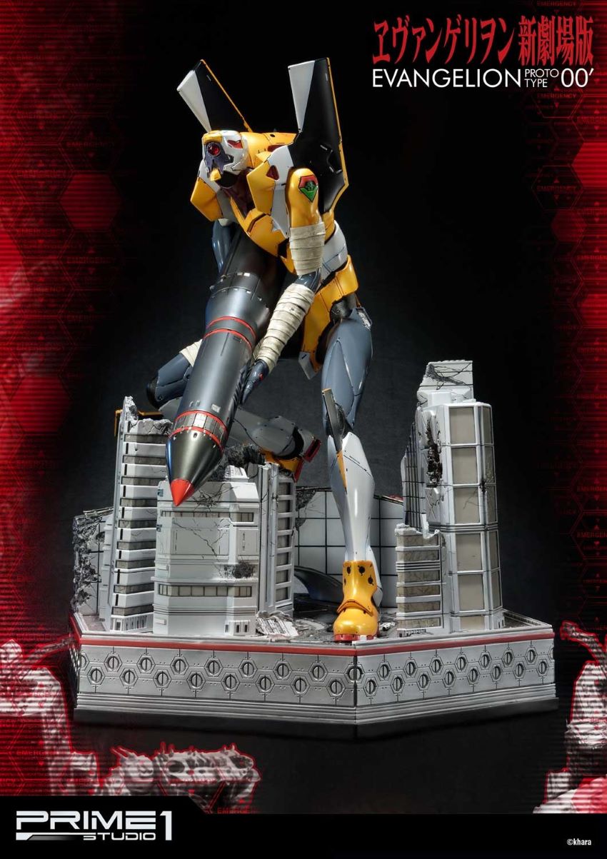 Proto Type-00