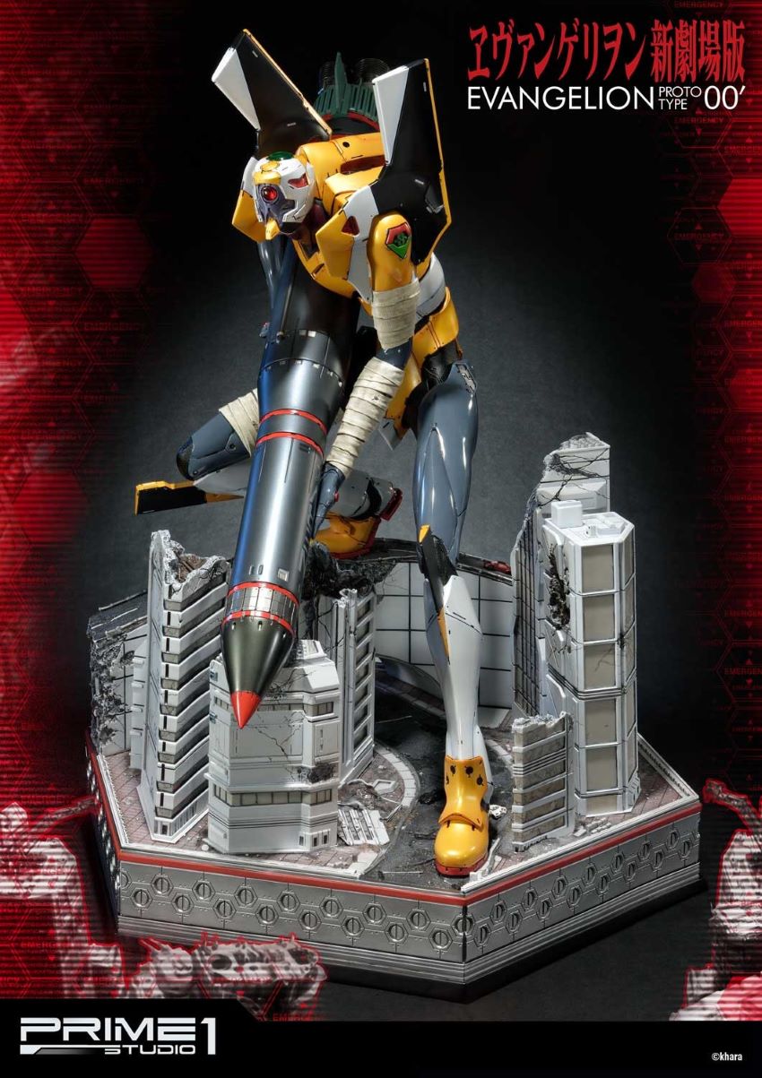 Proto Type-00