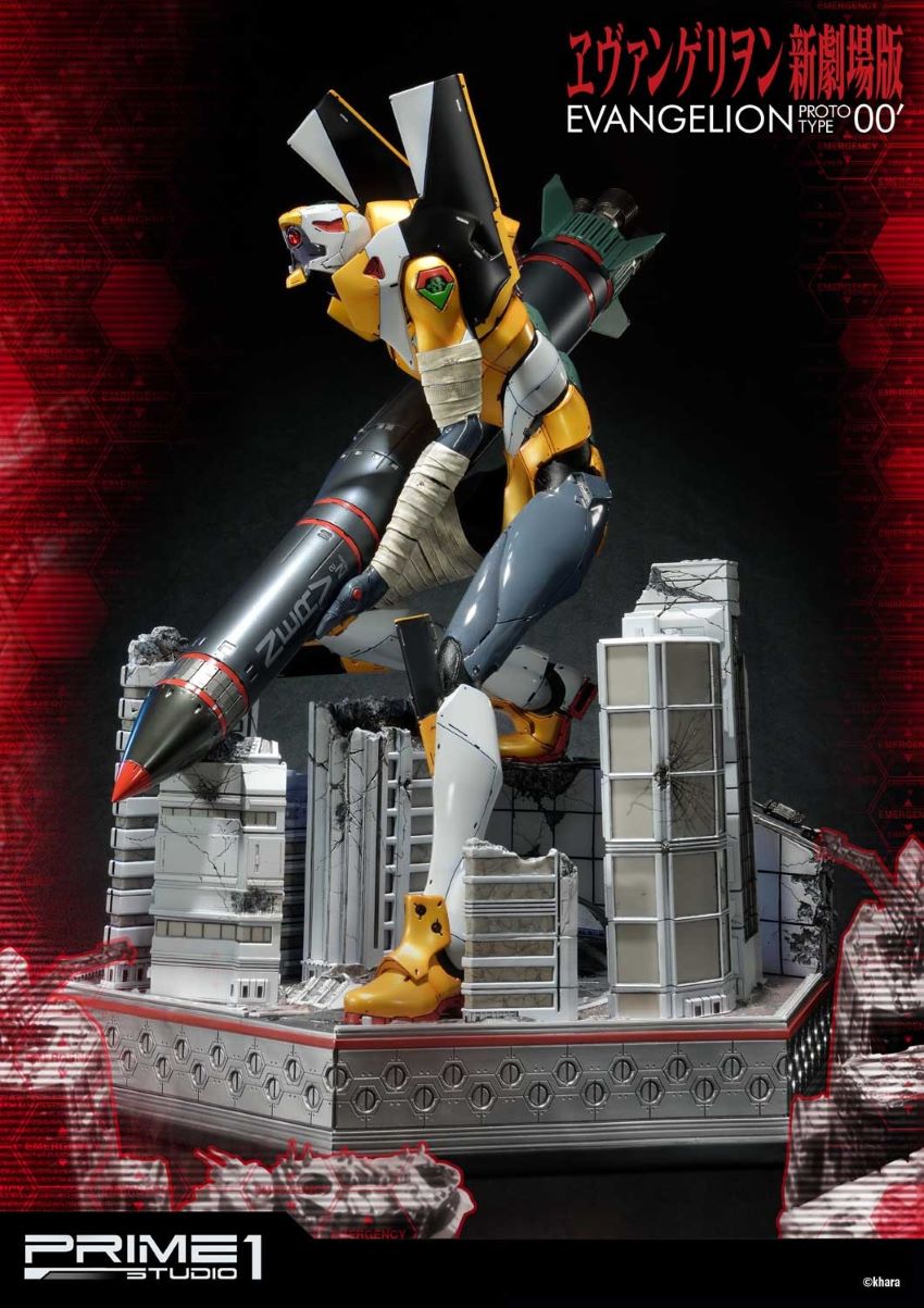 Proto Type-00