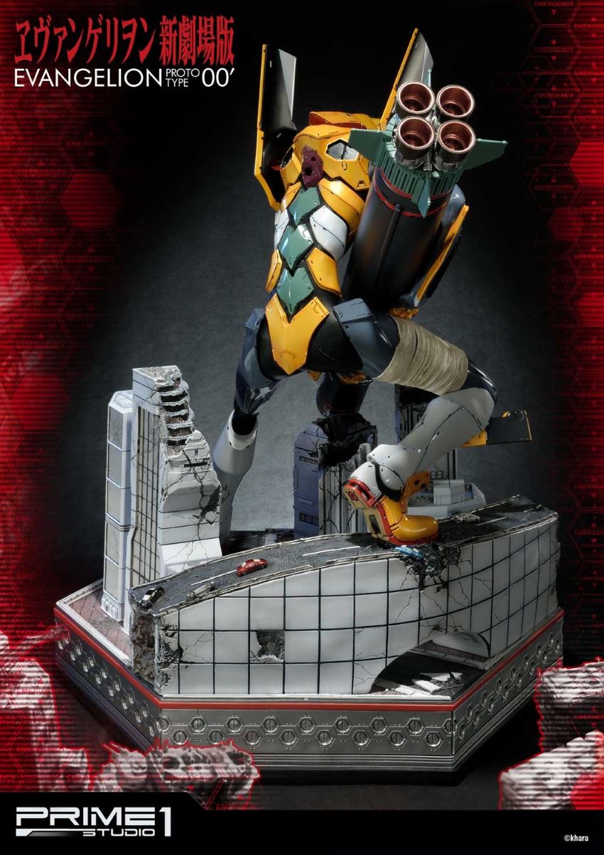 Proto Type-00