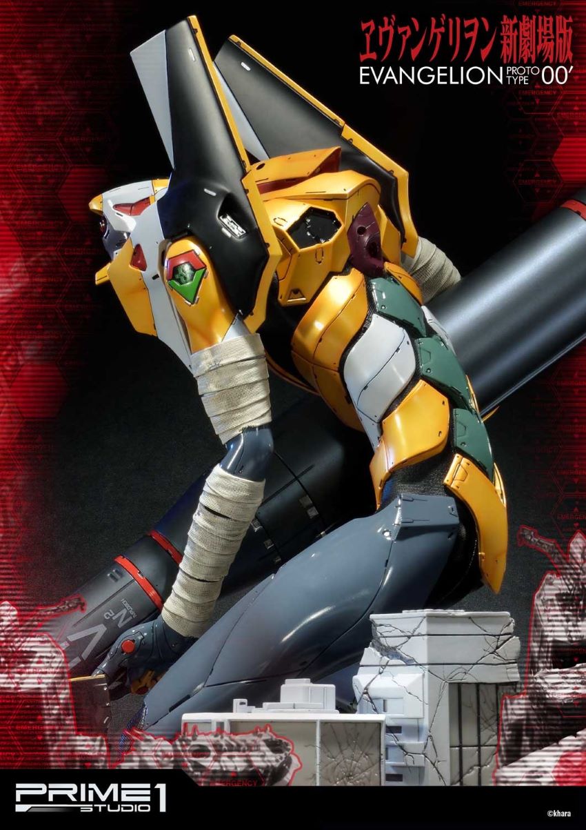 Proto Type-00