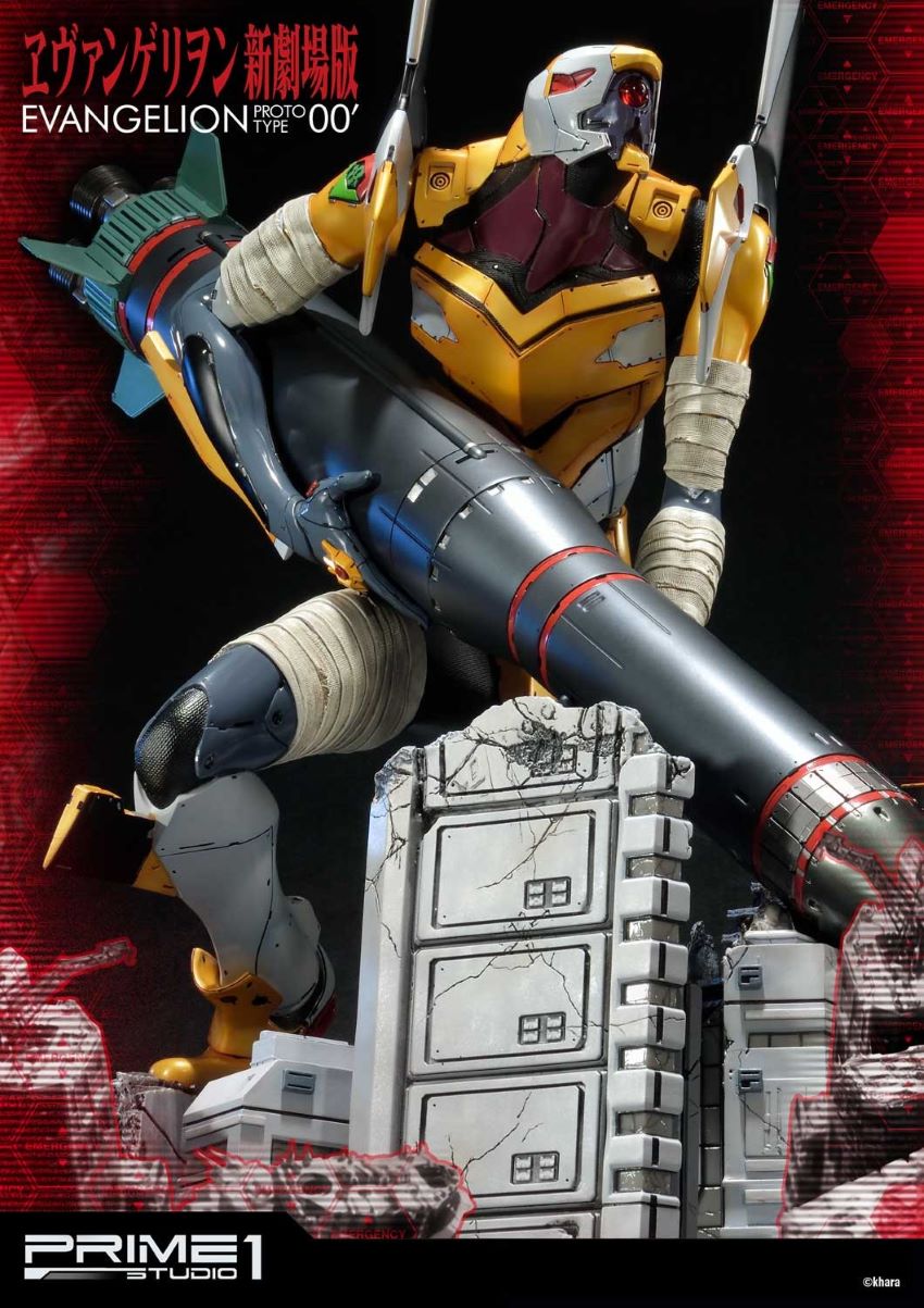 Proto Type-00