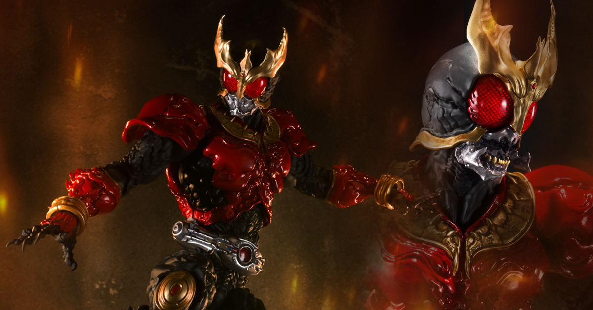 SIC Kamen Rider Kuuga Mighty Form