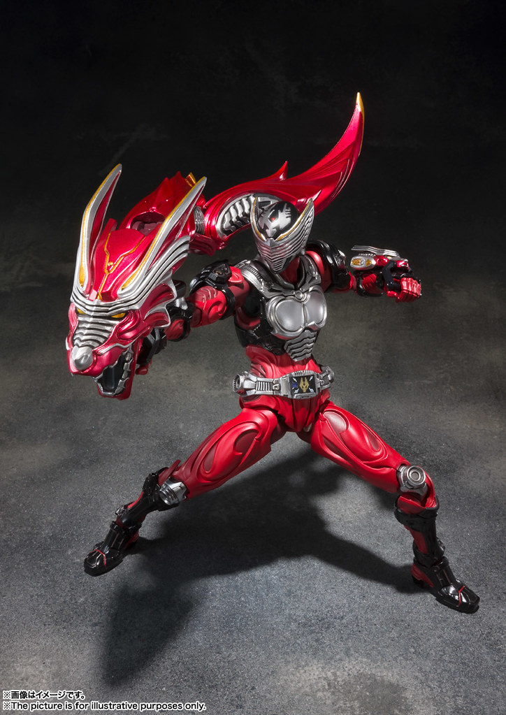 SIC Kamen Rider Ryuki