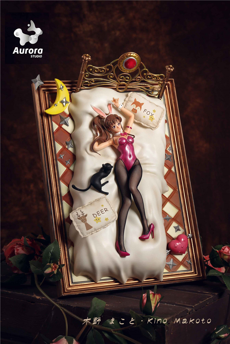 Aurora Studio - Sailor Moon