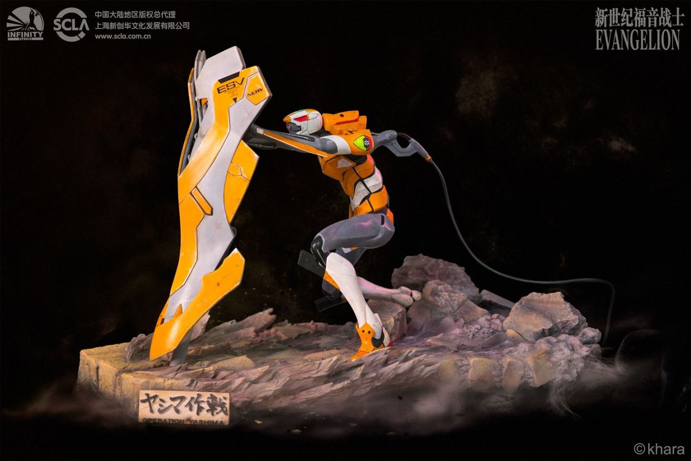 Kaitian Studio (Evangelion / EVA) Wudao combat zero machine statue