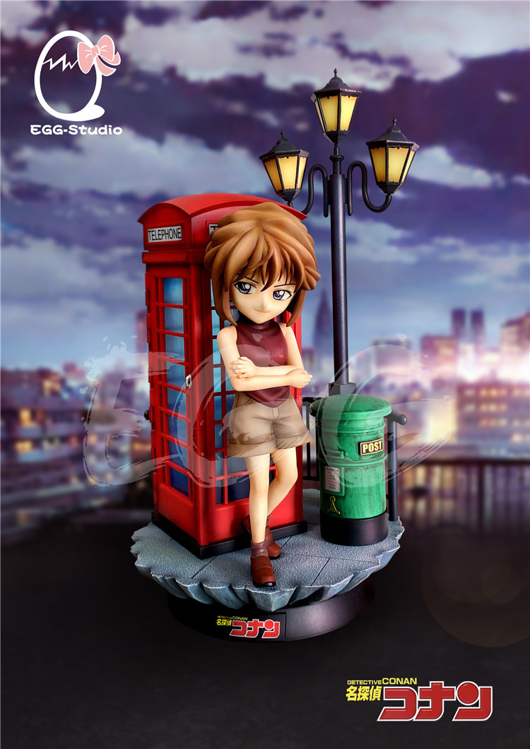 EGG Studio - Haibara Ai