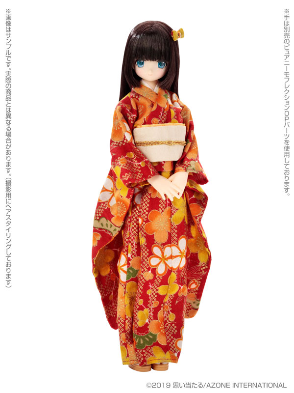EX Cute Family KIMONO selection / Wakaba 1/6 (Azone)